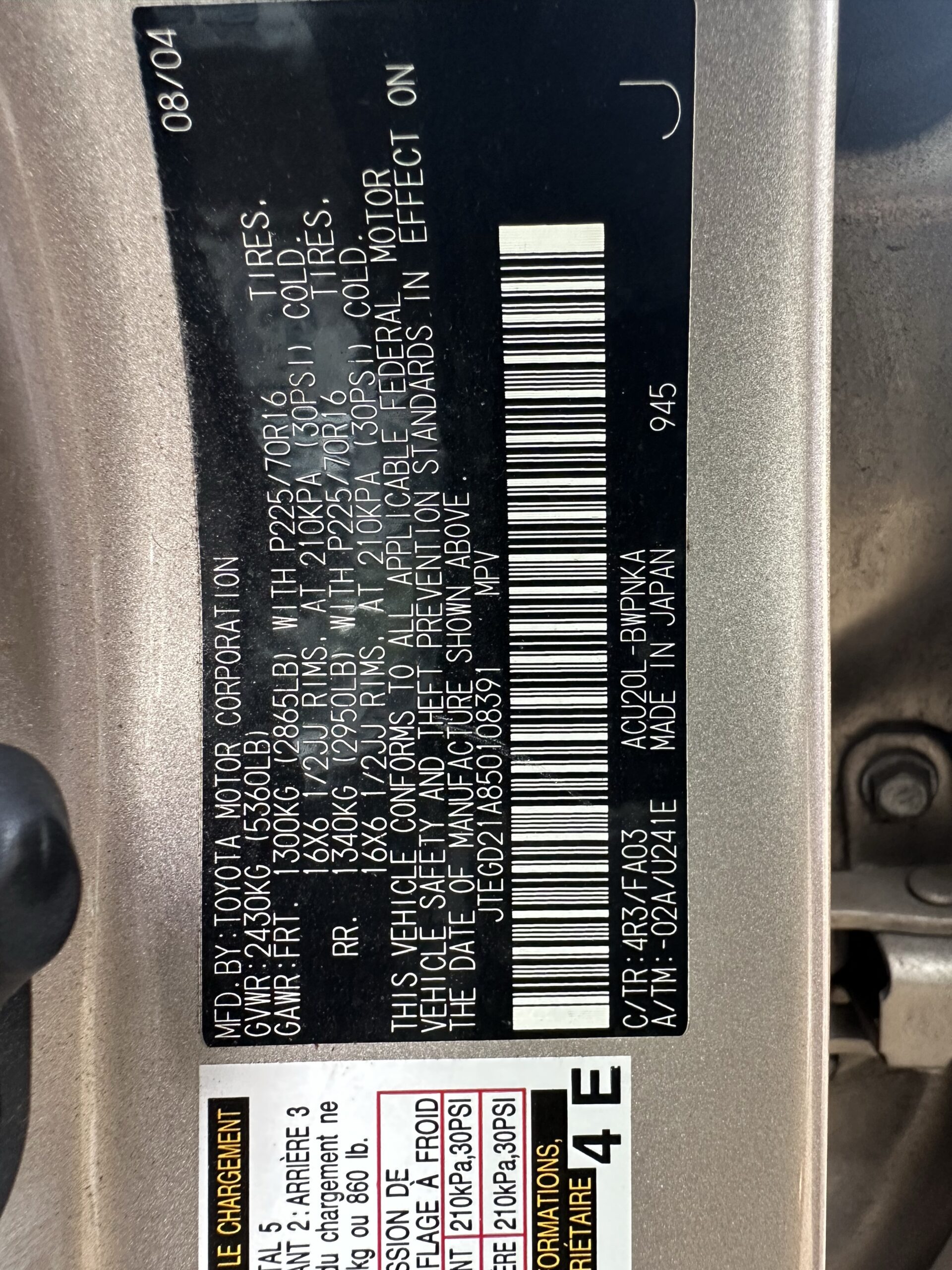 Toyota Highlander VIN information label